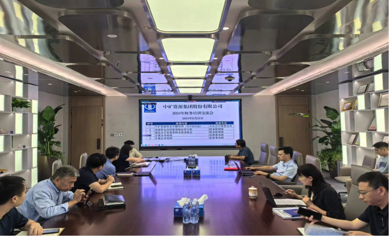 威廉體育集團(tuán)召開合規(guī)工作培訓(xùn)交流會(huì)