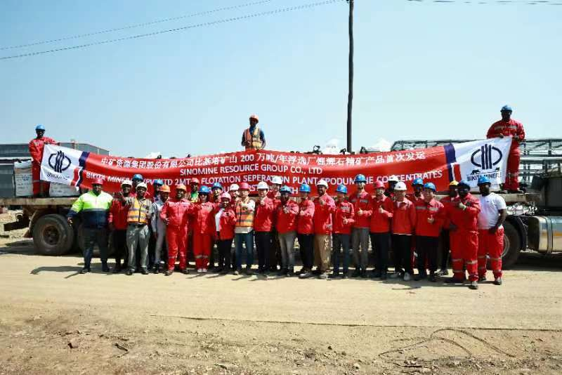 津巴布韋Bikita礦山首批鋰輝石精礦粉開始發(fā)運(yùn)回國