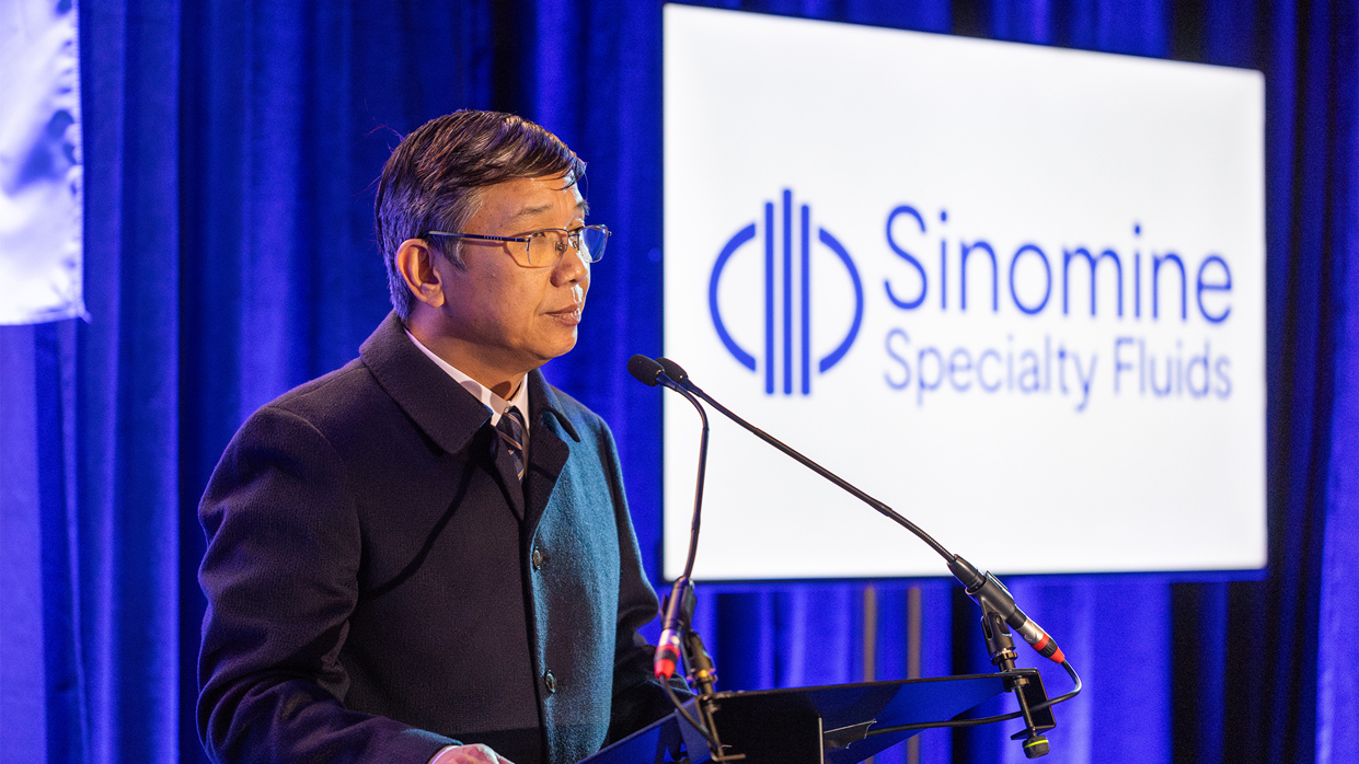 威廉體育英國(guó)特殊流體公司新辦公室啟用